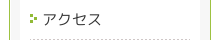 ANZX